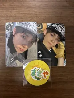 INI 木村柾哉　トレカ