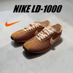 26.5cm ナイキ LD-1000 IB8868-222 復刻
