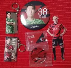 鹿島アントラーズグッズセット 40鈴木優磨選手