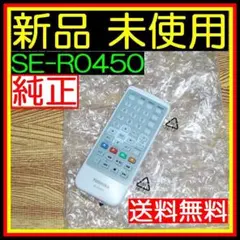 2025年最新】sd－bp900sの人気アイテム - メルカリ