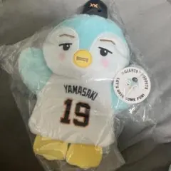 山﨑伊織　イオペン　パペット肩乗りマスコット　おすわりぬいぐるみ Amazon.co.jp: おすわりぬいぐるみ イオペン 山﨑伊織