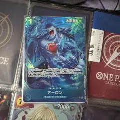 ワンピース アーロン キャラクターカード最安値スタート