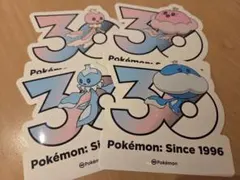 韓国 ポケモン 30周年 ステッカー プルリル ブルンゲルのサムネイル