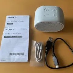【美品】ソニー ワイヤレスポータブルスピーカー SRS-XB01 ホワイトのサムネイル