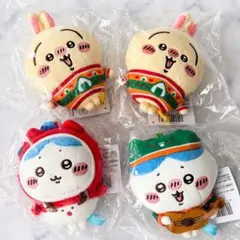 エニマイくじ ちいかわ D賞 ぬいぐるみキーホルダー セット - メルカリ