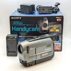 訳あり　SONY VideoHi8 Handycam CCD-TRV92 ② For Parts] Sony DCR-TRV92 Video 8 Video Camera | eBay