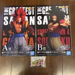 ドラゴンボールGT A賞 B賞　セット販売