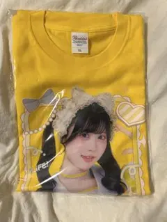 金曜日限定セール 8400→8200福丸うさ A賞 Tシャツ 半袖 iLiFE!