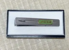 2026年最新】jr 北海道 タイピンの人気アイテム - メルカリ