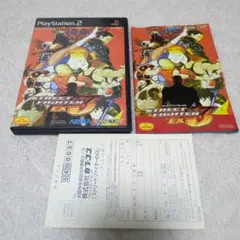 ストリートファイターEX3