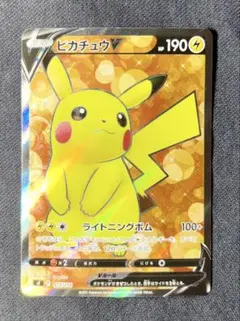ポケモンカード　ピカチュウV SI スタートデッキ100 415/414