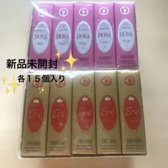 ロッテ 香水ガム イブ ドナ ローズミント キンモクセイ 復刻　シュリンク付きのサムネイル