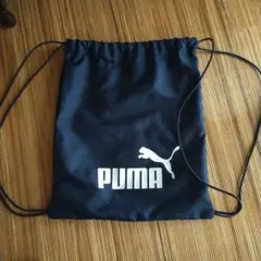 PUMA　プーマ　マルチバッグ　着替え袋　ネイビー　新品　ナップサック　紺色