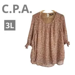 海外古着【C.P.A. 】　花柄ブラウス 3Lサイズ　 快適　カジュアル