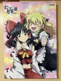 片瀬詩織里抱き枕カバー系大判超大バスタオル毛布タペストリーMOEPRO特別版X 片瀬詩織里抱き枕カバー系大判超大バスタオル毛布タペストリー