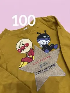 アンパンマン トップス