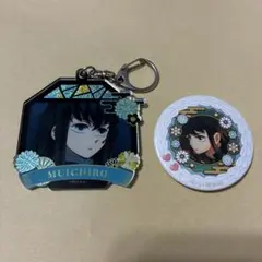 鬼滅の刃　時透無一郎　缶バッジ　プリロール　アクリルキーホルダー