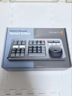 DaVinci Resolve Speed Editor