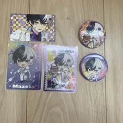 まぜ太、あっと　まとめ売り まぜ太のフリマアイテム一覧