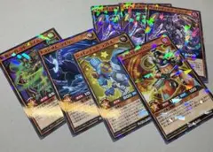 遊戯王ラッシュデュエル 最強ジャンプ 付録プロモカード まとめ売り