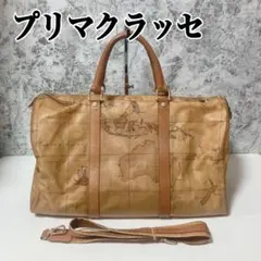 プリマクラッセ ボストンバッグ 地図柄 ショルダー紐付 旅行用 即日発送