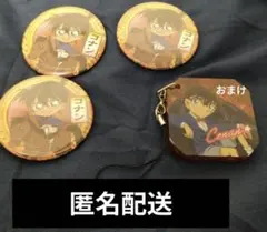 【値下げ済】江戸川コナン 缶バッジ 3個セット おまけ付き　名探偵コナン