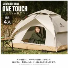 Item thumbnail for item b4ad3e96-dedb-4332-9c26-530908e6558f