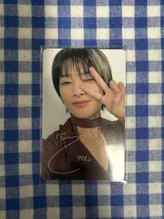 straykids クリスマス POPUP 購入特典 アイエン トレカ