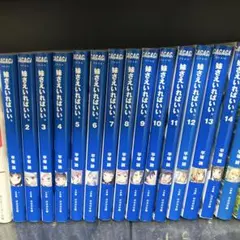 ユリカゼ様 リクエスト 2点 まとめ商品