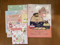 すみっコぐらし　京急＆羽田スタンプラリー　お手紙セット