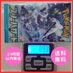 ポケカ スノーハザード 未開封BOX ポケモンカード スノーハザード 未開封BOX シュリンク無し ローダーに