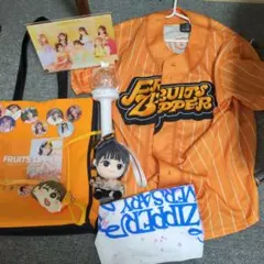 即日発送！ FRULTS ZIPPER グッズセット　バラ売り可 FRUITS ZIPPER グッズセット（バラ売り可能） 今だけ3000円引き - メルカリ