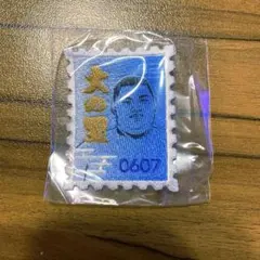 mogeru様 リクエスト 2点 まとめ商品