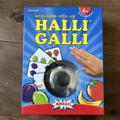 Halli Galli ボードゲーム AMIGO