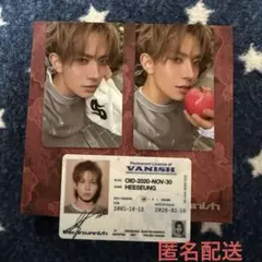 THE SIN : VANISH (FUGITIVES Ver.)ヒスン⑧