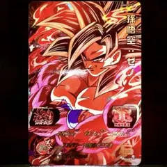 2025年最新】ドラゴンボールヒーローズ 孫悟空ゼノの人気アイテム