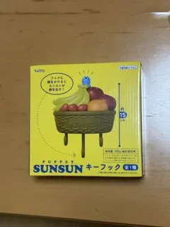 PUPPET SUNSUN パペットスンスン キーフック　最安値のサムネイル