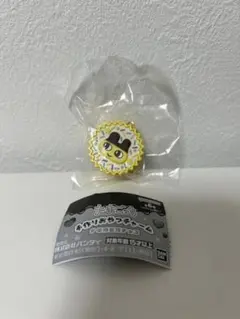 たまごっち　平成女児　チョコ　キーホルダー　まめっち　手作りおやつチャーム