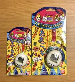 2025年最新】ちびたまごっちの人気アイテム - メルカリ