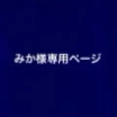 シクフォニ 缶バッジ