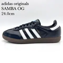 ★【美品】アディダス サンバ OG ブラック ホワイト レザー ガムソール