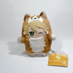 『A3!』 もふめ～と ワンワンぬいぐるみ～夏組～ 三好一成