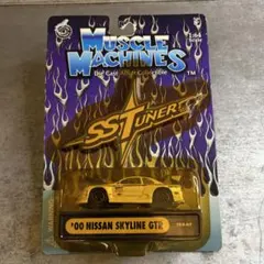 MUSCLE MACHINES SKYLINE GTR R34 スカイラインのサムネイル