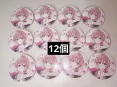 2025年最新】さとみ痛バの人気アイテム - メルカリ