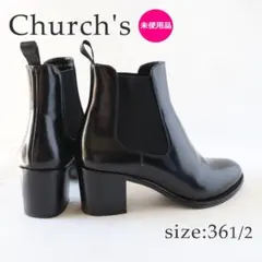 Church's　チャーチ　サイドゴア ショートブーツ　スタッズ付き Church's チャーチ スタッズ ショートブーツ サイドゴア 23.5
