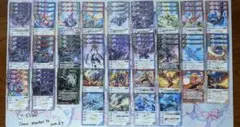 2025年最新】バトルスピリッツカードまとめ売りの人気アイテム - メルカリ