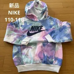 新品　NIKE フラワーパターン フード付きトレーナー　110-116㎝