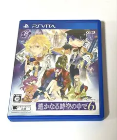 遥かなる時空の中で6 VITA オトメイト  ソフト