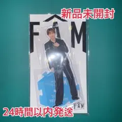 timelesz 寺西拓人　FAM アクスタ 新品 未開封