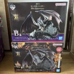 ミラボレアス 一番くじ B賞 ラストワン賞 セット箱有 ハルゾーさま専売 BANDAI - ラストワン賞 ミラボレアス メタリックカラーver. 一番